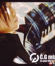 [115][老物][C.G_mix][in_your_life]