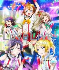 130925] TVアニメ「ラブライブ！」Blu-ray第7巻特典  -「LONELIEST BABY」 (320K）