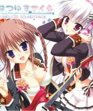 [治愈]GHOST×GRADUATION