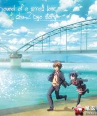 [130109]『中二病也要谈恋爱』OST原声集／音楽:虹音[320K+BK]