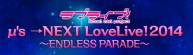 [140208] ラブライブ！(Love Live!) μ\'s →NEXT LoveLive! 2014 付属CD μ\'s (3...