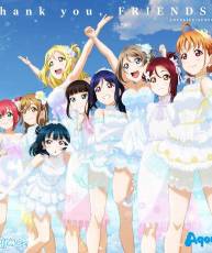 [180801]『Love Live! Sunshine!!~Sailing to the Sunshine~ 』主题曲[320K+BK]