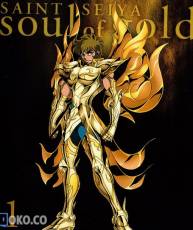 [150724]『聖闘士星矢 黄金魂』BD Vol.1特典 OST原声集／音乐:佐桥俊彦[320K+BK]