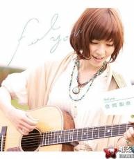 [120620]OVA『るろうに剣心 明治剣客浪漫譚 新京都編』ED「feel you／七色の風」
