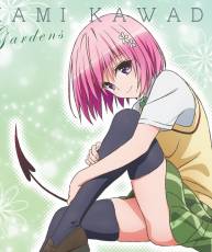 [150805][To LOVEる DARKNESS 2nd]ED「Gardens」／川田まみ[320K]