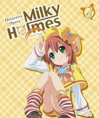 [120525] 探偵オペラ ミルキィホームズ 第2幕【3】 特典CD[320K]
