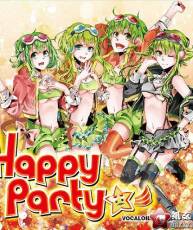 [115][120314]Happy Party☆彡 - VOCALOID(tm)3 Megpoid(GUMI)[320K+BK]