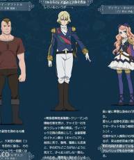 【10月新番】【棺姬嘉依卡 AVENGING BATTLE】