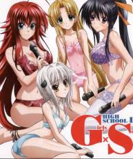 [120627]TV High School D×Dキャラソンミニアルバム「G×S！」