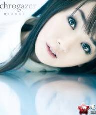 [120111]TVアニメ『戦姫绝唱シンフォギア』OPテーマ「Synchrogazer」／水樹奈々