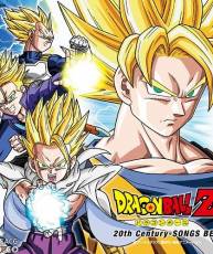 [130227]ドラゴンボールZ 20th Century - SONGS BEST[320K]