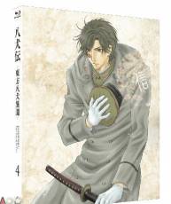 [130621]TVアニメ「八犬伝―東方八犬異聞」イメージソングCD Vol.4 [320K]
