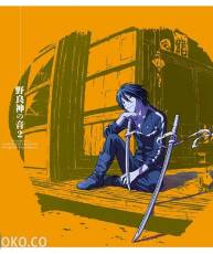 [151125]TVアニメ「ノラガミ ARAGOTO」オリジナルサウンドトラック～野良神の音2～