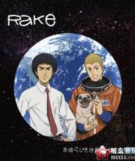 [115][120523]TVアニメ「宇宙兄弟」EDテーマ：素晴らしき世界／Rake [320K]