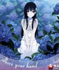 [115][120523]TVアニメ「さんかれあ」ED主題歌：Above your hand／Annabel [320K]