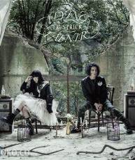 [150114]「銃皇無尽のファフニール」OP「FLYING FAFNIR」／TRUSTRICK (FLAC+320K+BK)