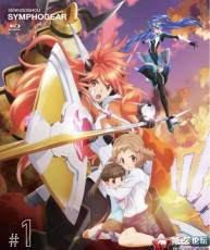 [CT][120328]戦姫絶唱シンフォギア 1【初回限定版】特典CD：劇中キャラクターソング