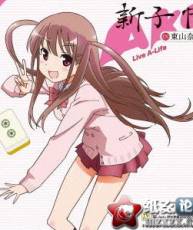 [120620]TVアニメ『咲 -Saki- 阿知賀編 episode of side-A』キャラクターソング vol.2