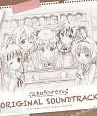 [141225]「ご注文はうさぎですか？」OST (320K)