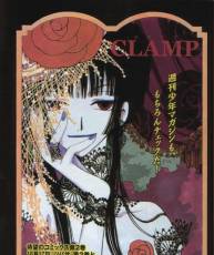 【070822】【115】XXXHOLiC OST附仲夏夜之梦CD 【TTA+APE＋CUE】【462M】