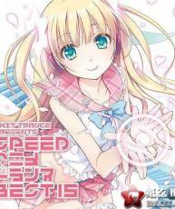 [115][120404]EXIT TRANCE PRESENTS SPEED アニメトランス BEST 15[320K]