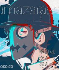 [150218]「東京喰種トーキョーグール√A」ED「季節は次々死んでいく」[通常盤] (320K)