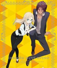 [115][120425]妖狐×僕SS 2[完全生産限定版]特典CD「妖狐×僕SS Soundtrack Vol.1」