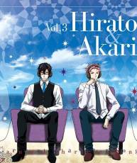 [130710]TVアニメ『Karneval 狂欢节』角色歌 Vol.3／平門、燭[320K+BK]