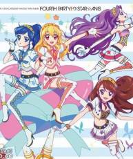 [130626] TVアニメ「アイカツ！」挿入歌ミニアルバム「FOURTH PARTY」／STAR☆ANIS