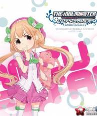 [115][120418]THE IDOLM@STER CINDERELLA MASTER 002 双葉杏／双葉杏(CV:五十嵐裕美)