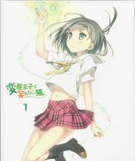 [130626]「变态王子与不笑猫」BD Vol.1 特典角色歌CD「変態さんへのご提案」[320K]
