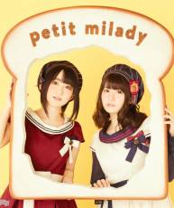 [160504]「 面包日常」OP「青春は食べ物です」／petit milady [320K]