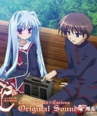 [115][C3-魔方少女サウンドトラック- OST／市川淳][MP3][320K][178MB]