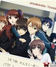 [120208] TVアニメ「Another」ED - anamnesis／Annabel[320K]