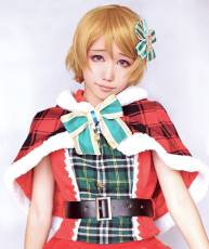 [贴图] Love Live! 小泉花阳 圣诞装(8P)