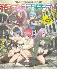 [141015] [生存游戏社!]オリジナルサウンドトラック(OST)／音乐：三澤康広 [320K+BK]