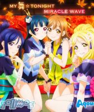 [171129]「Love Live! Sunshine!! 2nd Season」挿入歌シングル1／Aqours [320K+BK]