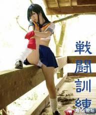 [BT](C78) (コスプレ) [雪月風華(しの)] 戦闘訓練