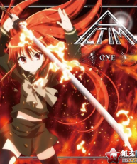 [120229]TVアニメ『灼眼的夏娜III－Final－』ED2：ONE／ALTIMA [320K]