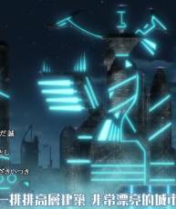 魔装学园HxH 【04】