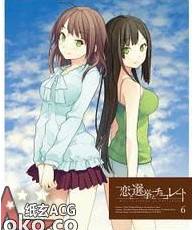 [130227] 恋と選挙とチョコレート BD Vol.6 特典CD [APE+CUE+MP3]