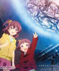 [141224]「天体的秩序」イメージアルバム「ソナタとインターリュード」／fhana (320K)