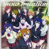 [101222] [EAC] ラブライブ！ 2ndシングル「Snow halation」／μ's