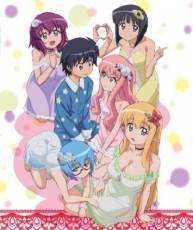 [120725]『ゼロの使い魔F』 BD/DVD Vol.6 特典 スペシャルCD~イルククゥver.~[APE+CUE