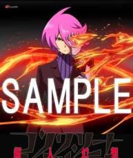 「コンクリート・レボルティオ~超人幻想~」OP主題歌「カタラレズトモ」
