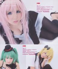 [115下载]Coser科普杂志- -OTACOOL2 世界のコスプレイヤー大集合