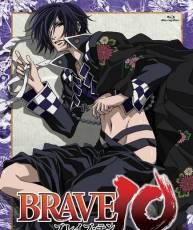 [115][120523]BRAVE10 第3巻 スペシャルドラマCD「学園BRAVE10（弐）」[320K]