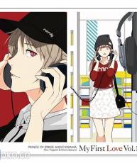 [151127]疾走王子PRINCE OF STRIDE MY FIRST LOVE vol.1 & 2