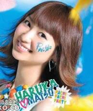 [130710]戸松遥 11th Single - PACHI PACHI PARTY[320K]