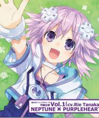 [121226]PS3ソフト「超次元ゲイム ネプテューヌ」守護女神Vol.1 (CV.田中理惠)[320K]